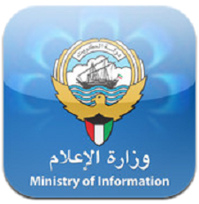 MO Information Oracle ERP