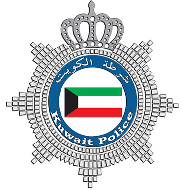 MO Interior - Security Systems